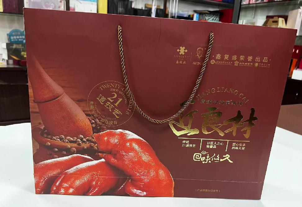 莞城礼品盒定制